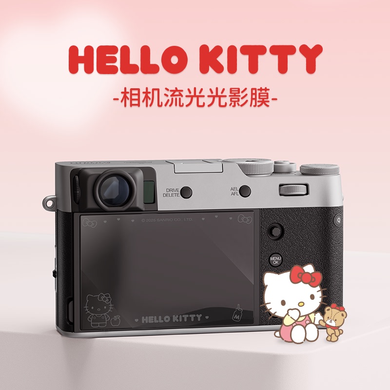 [Authentic Hello Kitty] Fuji Xm5 X100Vi Camera Screen Tempered Film Xt4 High-Definition Protective Film