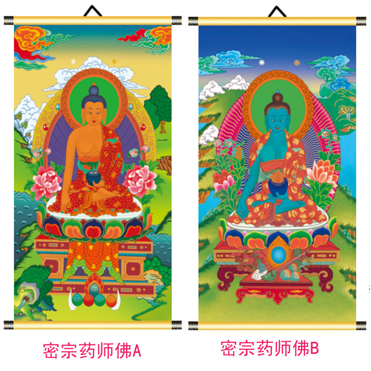 Mizong Pharmacist Buddha's Scroll Hung Painting Buddha Statue Hanging Painting is dedicated to painting sand gold shaft in kind Buddha high-definition waterproof multi-section