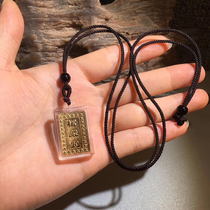 Shurangama mantra Sutra Pendant Necklace Pendant listing Buddha card Knot Peace listing Hanging decoration Large small