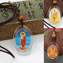 Namo Amitabha Buddha Acrylic Sutra pendant Peace Shakyamuni Buddha Buddha pendant Buddha card