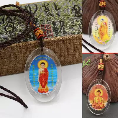 Nanwo Amitabha acrylic scriptures pendant safe Shakyamuni Buddha Buddha statue pendant Buddha ornaments
