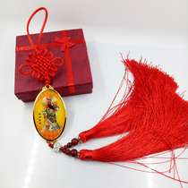 Guan Gong Guan Di Shengjun car hanging in and out of Pingan Pingan car pendant hanging titanium pendant high-end car hanging