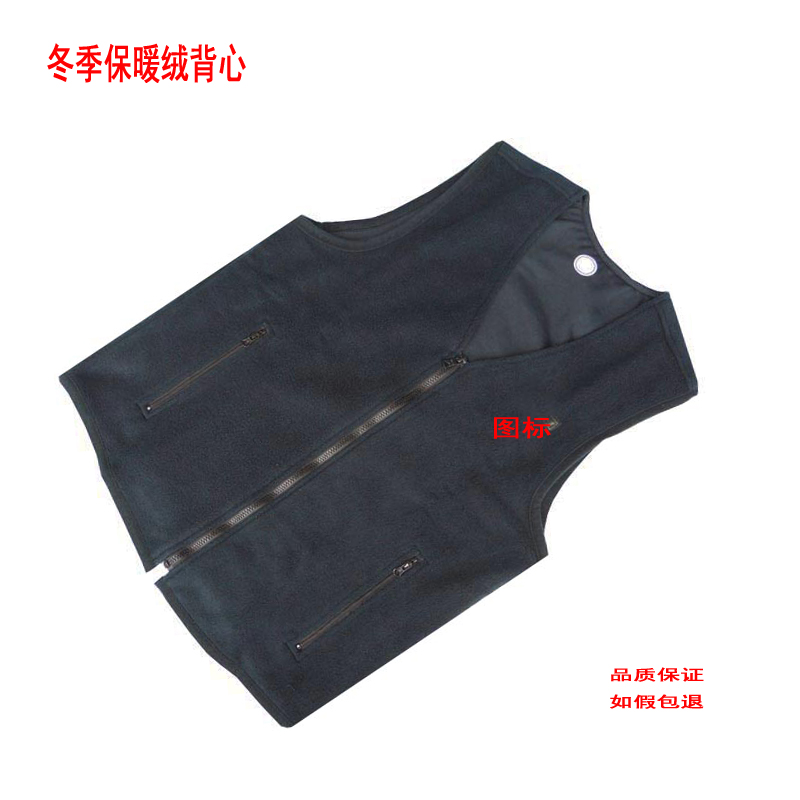 Winter Warm Suede Vest Waistcoat Horse Chia Sports Casual Autumn Season Change Season running Nursing Stomach Rocking Grain Suede Outdoor Men