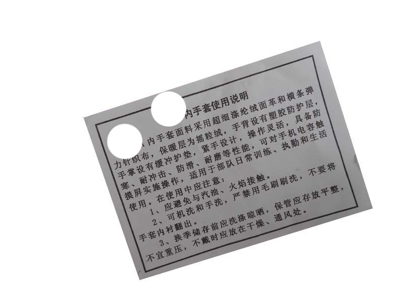 Bên trong nhà kho, găng tay, găng tay lạnh, găng tay ngoài trời, găng tay loại A, bảo vệ ấm đen găng tay giữ ấm