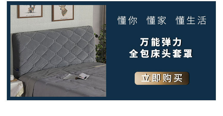 [https://item.taobao.com/item.htm?spm=a1z10.3-c-s.w4002-16791688725.57.470f578coGCLjA]&id=619479085927