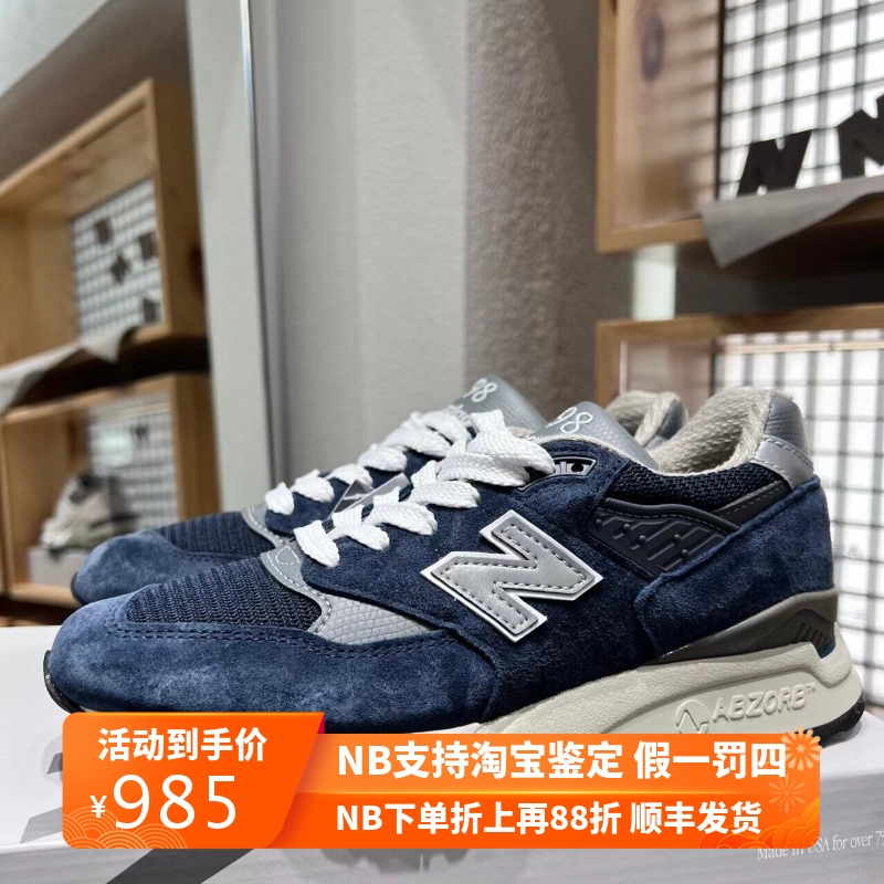New Balance Men's and Women's American-Made 998 Series Cushioning Suede Low-Top Running Shoes U998Nv