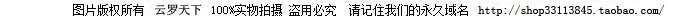 Yun Luo thế giới quần áo nam cộng với phân bón để tăng mùa đông siêu lớn nối cổ áo vest hai mặt áo vest - Cực lớn quan ao nam