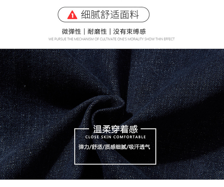 Mùa thu mới kích thước lớn nam áo khoác denim trùm đầu cộng với phân bón tăng chất béo áo khoác chất béo áo khoác 8XL áo bomber