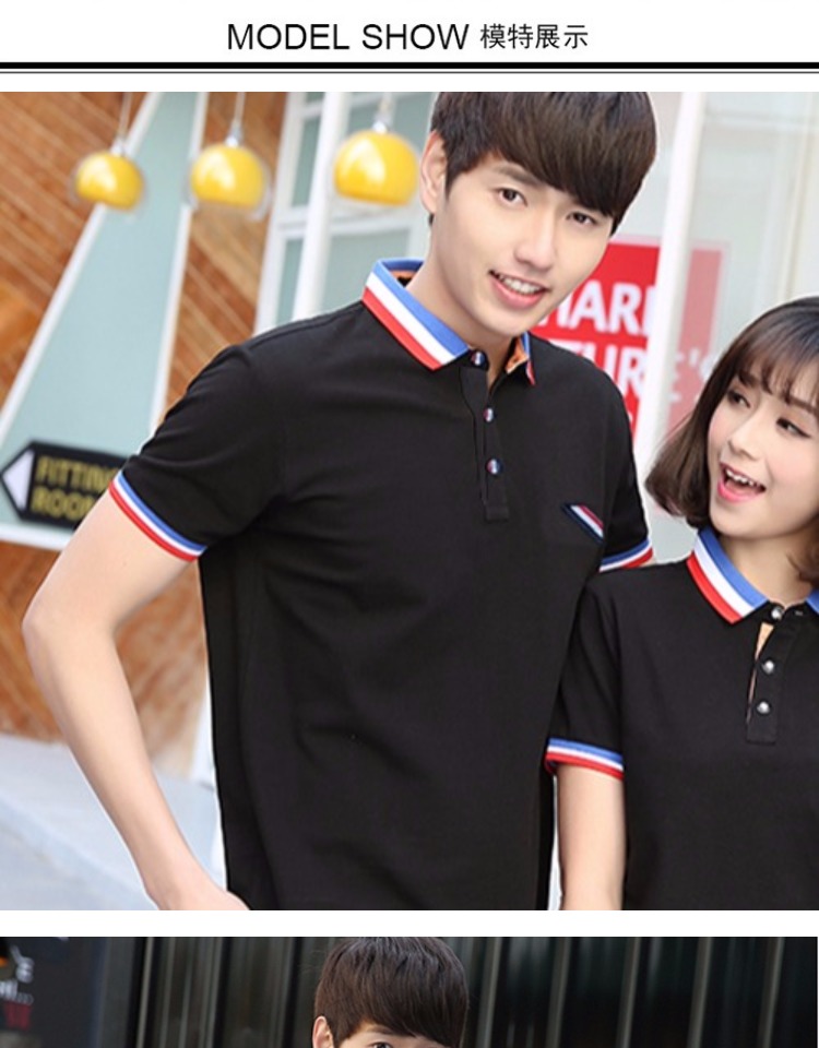 Chất béo áo thun ngắn tay mùa hè thêm cổ áo nam màu lớn vạt áo mỏng màu nam phù hợp với áo polo cộng với tăng phân bón áo phông kẻ ngang nam