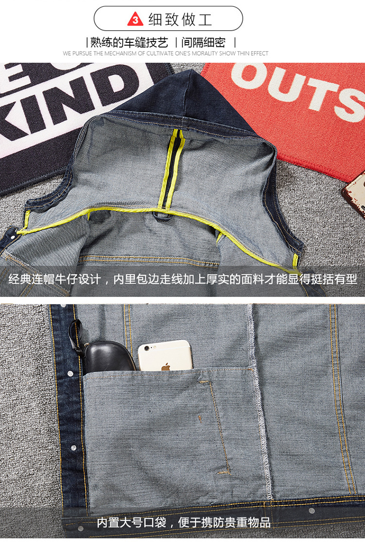 Mùa thu mới kích thước lớn nam áo khoác denim trùm đầu cộng với phân bón tăng chất béo áo khoác chất béo áo khoác 8XL áo bomber