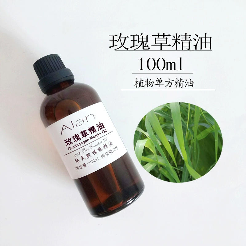 Tinh dầu hoa hồng cỏ 100ml tinh dầu ngựa đinh hương đơn hương liệu dưỡng ẩm giữ ẩm cân bằng tiết dầu để thúc đẩy tiêu hóa - Tinh dầu điều trị