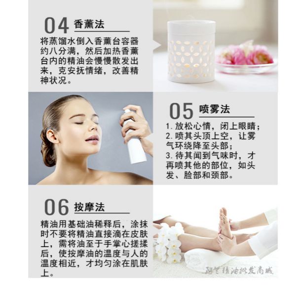 Tinh dầu mận 100ml tinh dầu đơn phương thúc đẩy quá trình tiêu hóa chăm sóc gan kháng khuẩn kháng viêm - Tinh dầu điều trị tinh dầu hoa bưởi