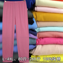 Male And Female Pure Cotton Sleeping Pants Spring Autumn Casual Loose Straight Cylinder Large Code Full Cotton Pure Color Sports Home Pants Knitted Pure Cotton