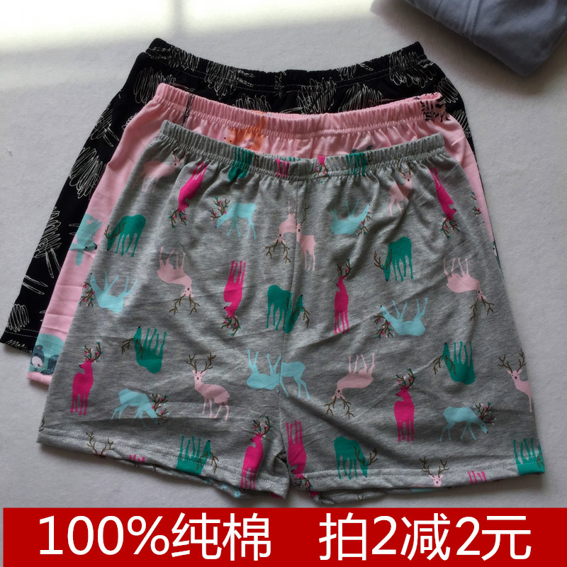 Knitted shorts cotton women's loose thin section cute cartoon plaid home boxer cotton pajama pants air-conditioning pants