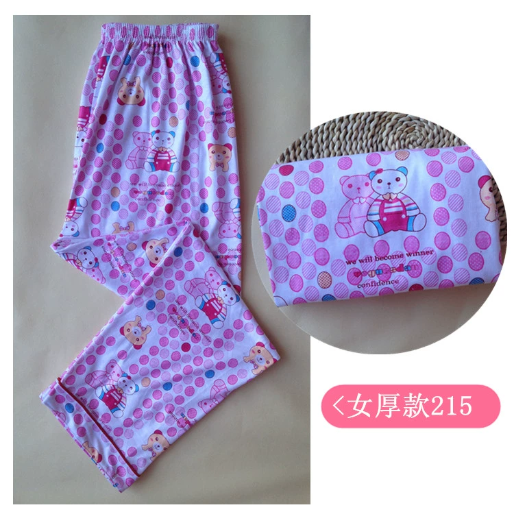 Pajama quần của phụ nữ cotton home quần kích thước lớn lỏng cộng với chất béo mùa xuân và mùa thu mùa hè đan bông cotton phim hoạt hình của phụ nữ quần dày quần thể dục