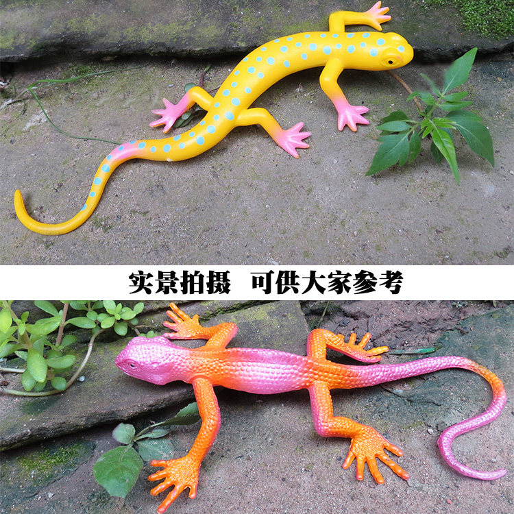 Игрушки-животные 仿真蜥蜴假蛇壁虎青蛙植物爬行玩偶蛊惑静态儿童玩具软胶动物模型