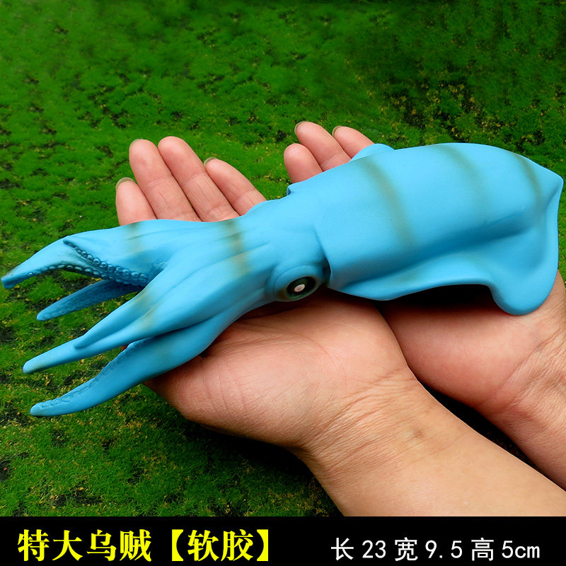 Игрушки-животные 软体海洋动物模型夜光八爪章鱼 Abundance