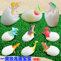 Large Soft Rubber Knock Call Simulation Dinosaur Egg Model Early Teaching Childrens Toy Triangle King Animal Set