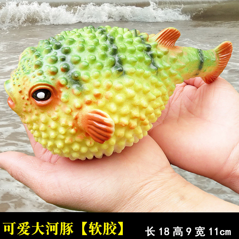 Игрушки-животные 软体海洋动物模型夜光八爪章鱼 Abundance