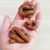 Put a simulation and shit out the whole person shit fools funny funny gifts