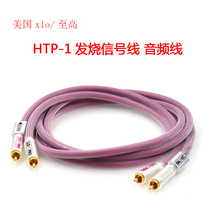 American xlo to high double RCA head HTP-1 PRO series 6N copper CD power amplifier audio line signal line