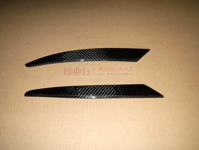 mazda rx8 eyes brow 03-08MazdaRX8 carbon fiber lamp eyebrow modified headlight eyebrow