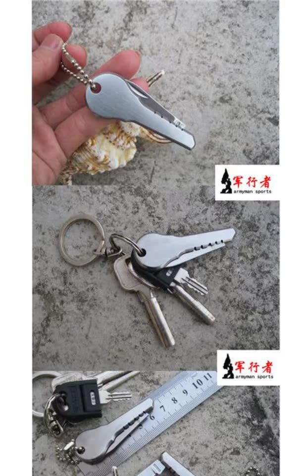 Bán chạy nhất công cụ treo chìa khóa dao trái cây dao gấp mini cầm tay cầm tay chia nhanh - Công cụ Knift / công cụ đa mục đích cuốc xẻng đa năng