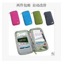 Korean cute passport bag Passport holder long card bag Small plane ticket storage multi-function travel document bag