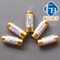 Garage door remote control rolling door remote control retractable door remote control accessories 12V-23A battery