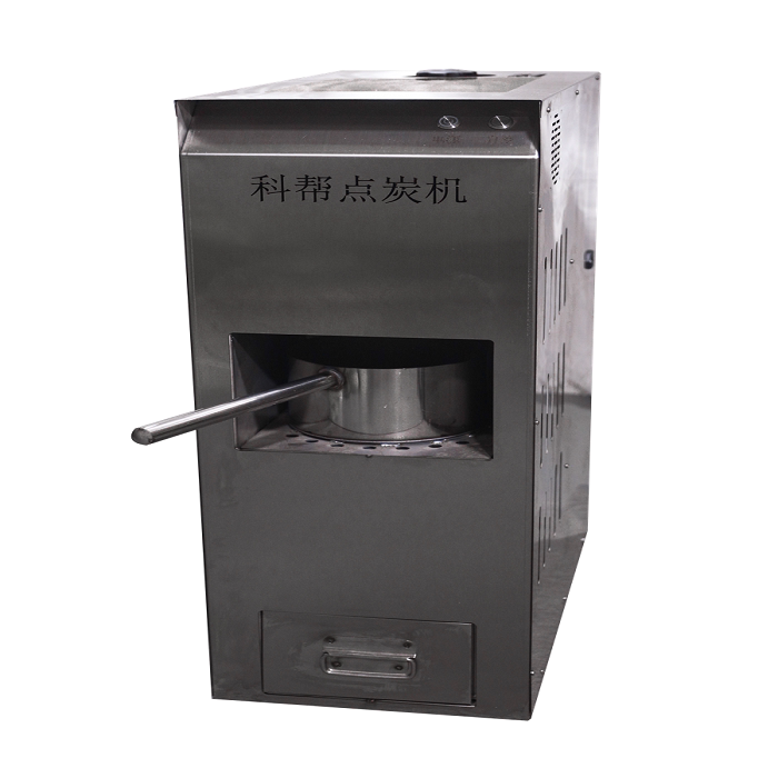 Commercial Automatic Charcoal Spoting Machine, Fuel Charcoal Spoting Machine, Vegetable Oil Charcoal Spoting Machine, Fuel Oil Charcoal Spoting Machine, White Oil Charcoal Spoting Machine Commercial Automatic Charcoal Spoting Machine, Fuel Charcoal Spoting Machine, Vegetable Oil Charcoal Spoting Machine, Fuel Oil Charcoal Spoting Machine, White Oil Charcoal Spoting Machine