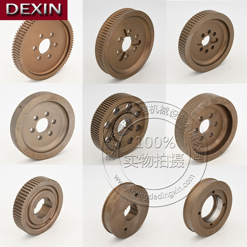 Jianke Smart Hoop Machine Accessories Traction Wheel Compression Adjustment Straight Wheel Yinfeng Kaibo Counting Meter Wheel Small Shaft Wheel