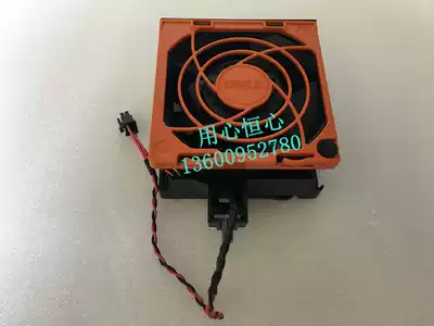 New Dell Dell T630 server main case fan with cable violence fan 997H3