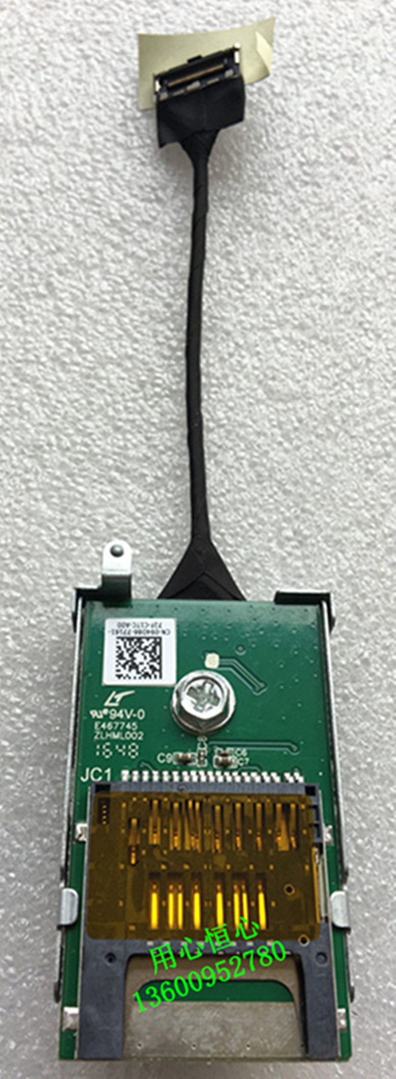 Dell 7040 5040 3040 7060 3060 Desktop FSD SD card module 94D86