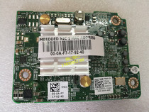 New Dell M710 M915 57711 10G dual-port PCI-E LOM riser D9VTT