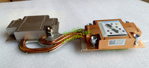 New Dell Dell FX2 FC430 FC630 server CPU heat sink radiator JNFP7