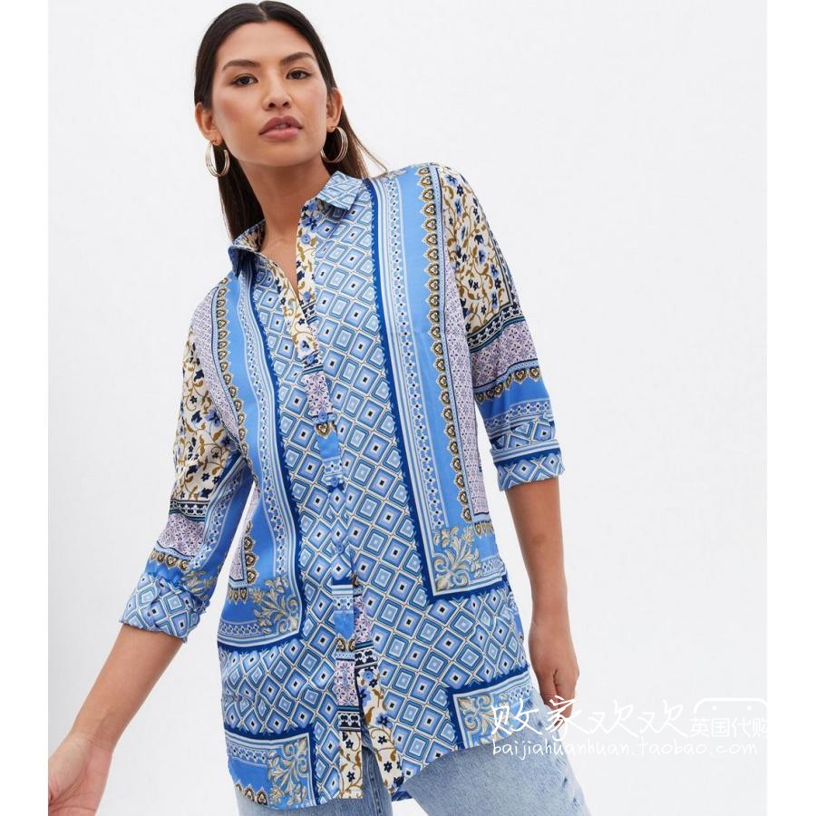 UK 05 01 NL 2022 spring summer style women's dress Single-row buttoned with long sleeve printed shirt