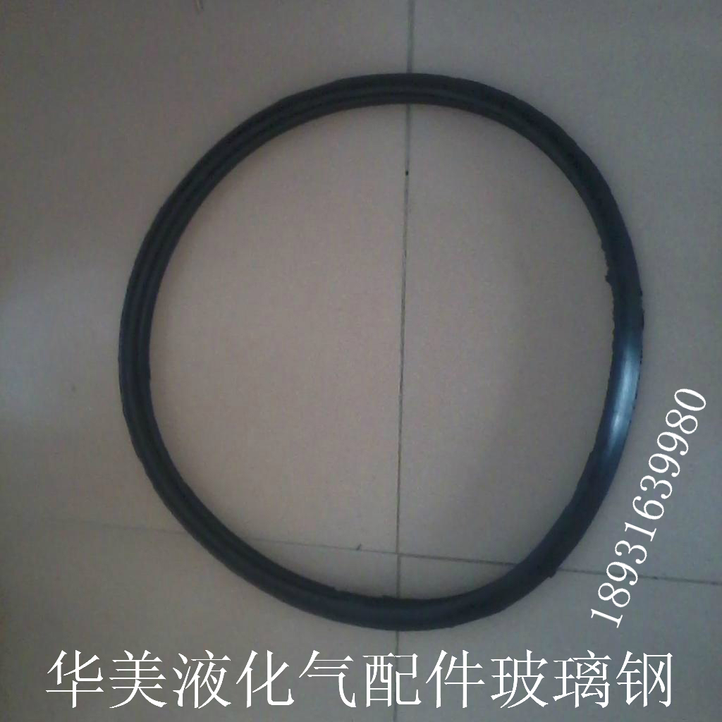 Liquefied gas accessories 50 kg liquefied gas cylinder protection ring shock absorption ring rubber ring steel cylinder shockproof ring