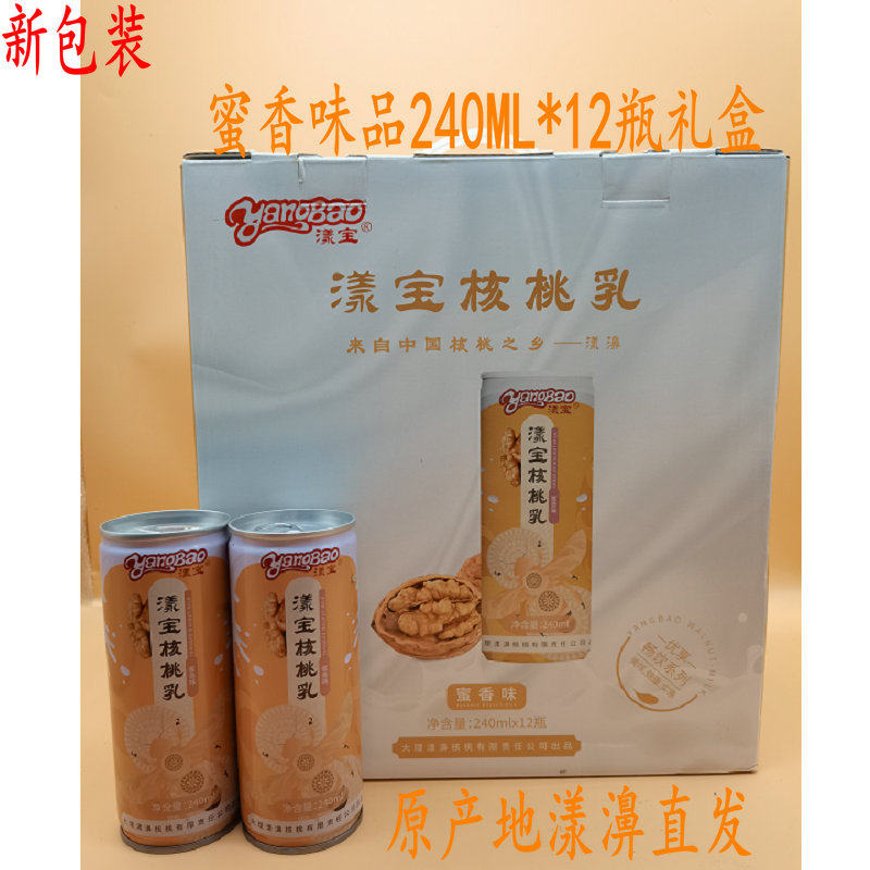 Ripples of the Ripples of the Ripples of the Ripples of the Ripples of the Ripples of the Ripples of the Ripples of the Ripples 12 the Ripples