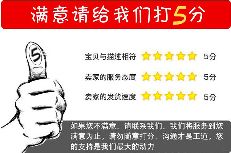 xịt muỗi raid Ngoài pad xịt nhà để duy trì an toàn diệt côn trùng không độc hại chính hãng 祛 thay thế ký túc xá - Thuốc diệt côn trùng bình xịt muỗi loại nào tốt