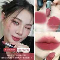 【Big Bullet 688】 Miss ‖ Go Retro дает подарочную коробку для специального счетчика