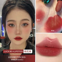 【Большая пуля】 Peach Blossom приходит