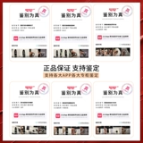 MAC/魅可 Губная губная помада с водой 316 602 930 925 543 544 549 683