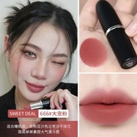 【Big Bullet 666】 Большие фанаты ‖ Swett Deal дает коробку для специального счетчика