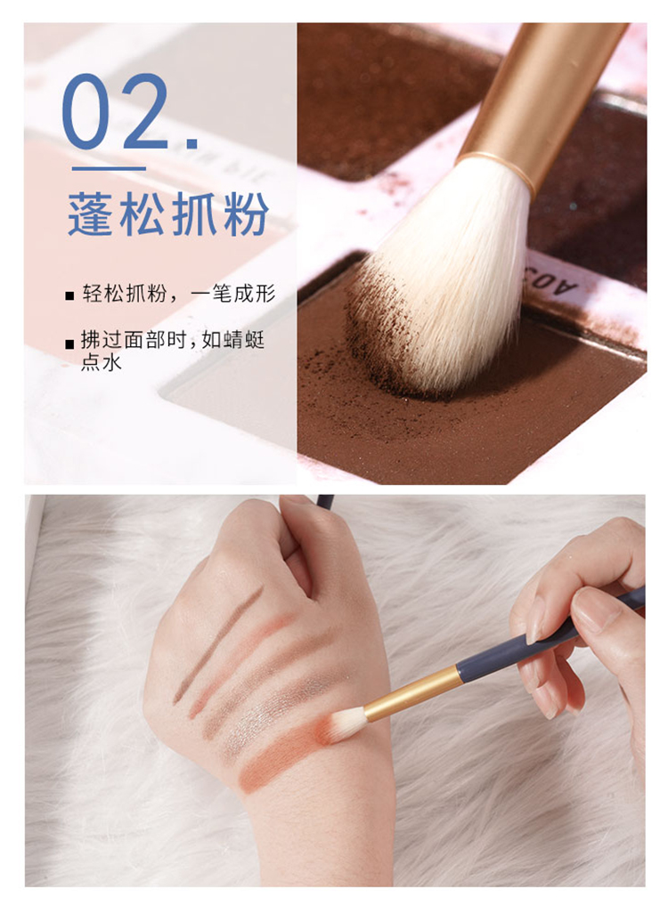 Mu Muyan Makeup Brush AMORTALS Mumu Bồ Đào Nha Phấn mắt Portable Eye Shadow Brush Set Bộ công cụ trang điểm 5 Piece Set - Các công cụ làm đẹp khác lông mày cánh cung