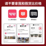 YSL/圣罗兰 /Духи/свободная вода/черная опиум/обратный Париж/Мисс Аутентичный длительный аромат