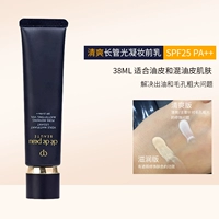 Новая версия длинной модели «Изоляция 38 мл» (прозрачная текстура)