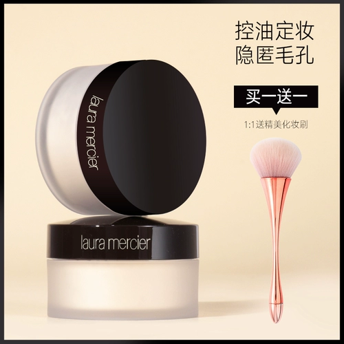 Прозрачная рассыпчатая пудра для фиксации макияжа, контроль жирного блеска, 29г