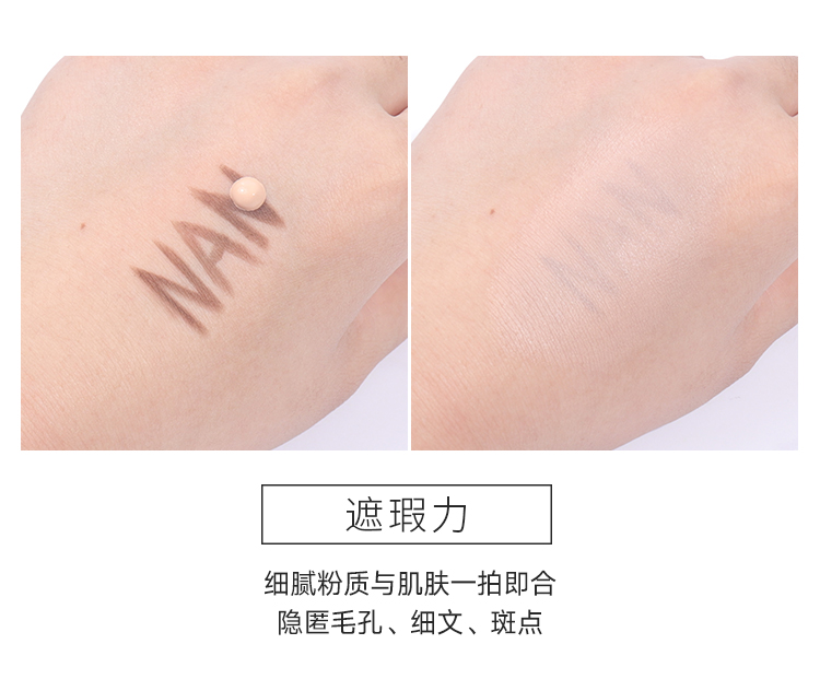 Armani quyền năng lượng lỏng kem nền điện nhà thiết kế tổng thể uv trang điểm tinh khiết nhãn màu xanh chính hãng kem nền maybelline fit me 120
