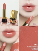 Новая ● Квадратная квадратная труба черного золота #NM [SPOT]