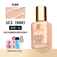 Белая косметическая губка, средство для снятия макияжа, #1